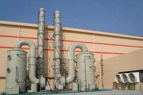塑料廠廢氣處理設備
